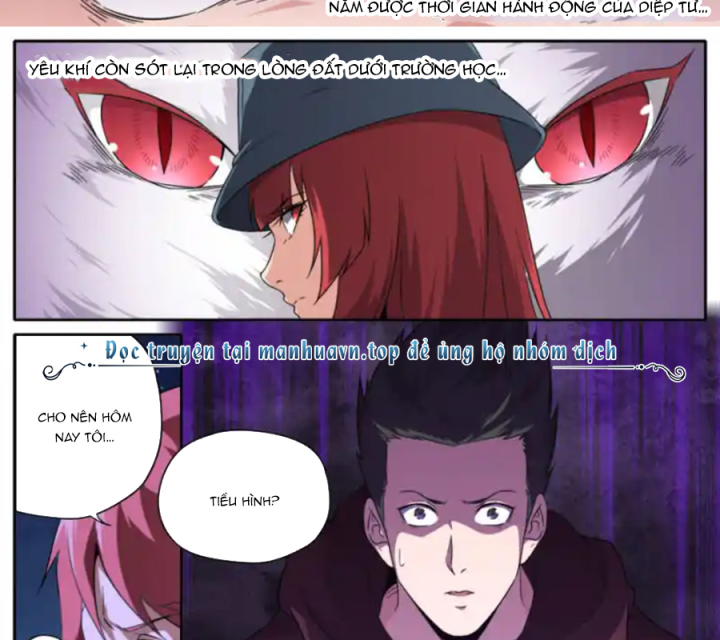 Kiêm Chức Thần Tiên Chapter 255 - Next Chapter 256