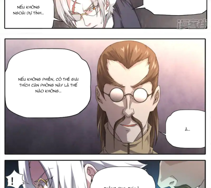 Kiêm Chức Thần Tiên Chapter 255 - Next Chapter 256