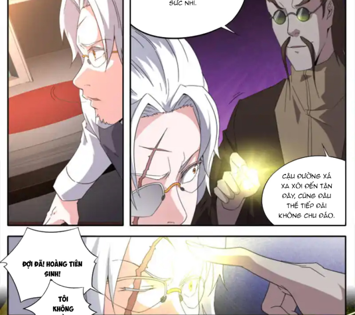 Kiêm Chức Thần Tiên Chapter 255 - Next Chapter 256