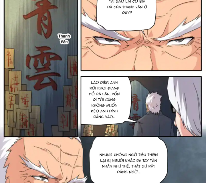 Kiêm Chức Thần Tiên Chapter 256 - Next Chapter 257