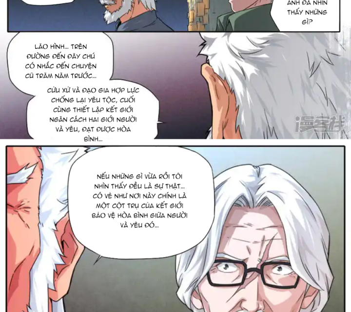 Kiêm Chức Thần Tiên Chapter 256 - Next Chapter 257