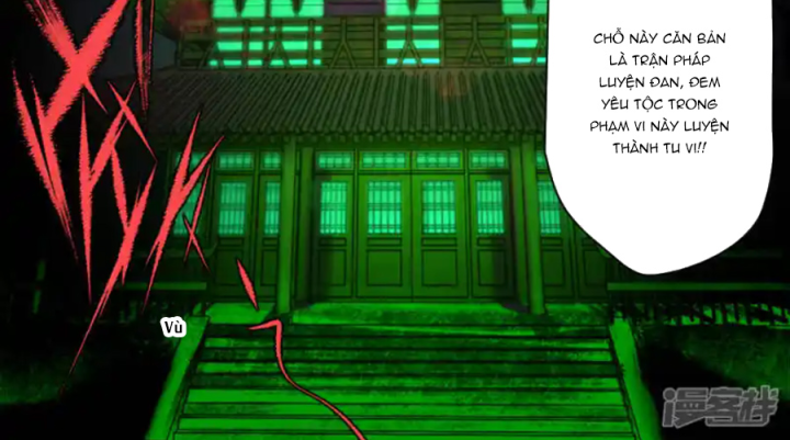 Kiêm Chức Thần Tiên Chapter 256 - Next Chapter 257