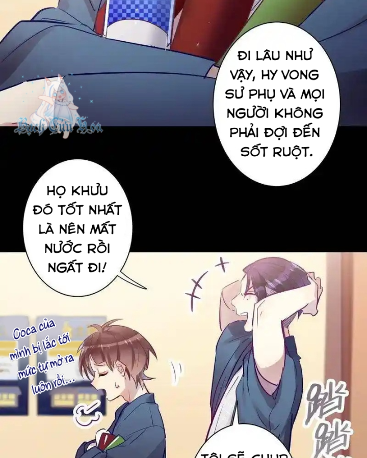 Nam Nhân Này Rất Biết Đùa Chapter 30 - Trang 3