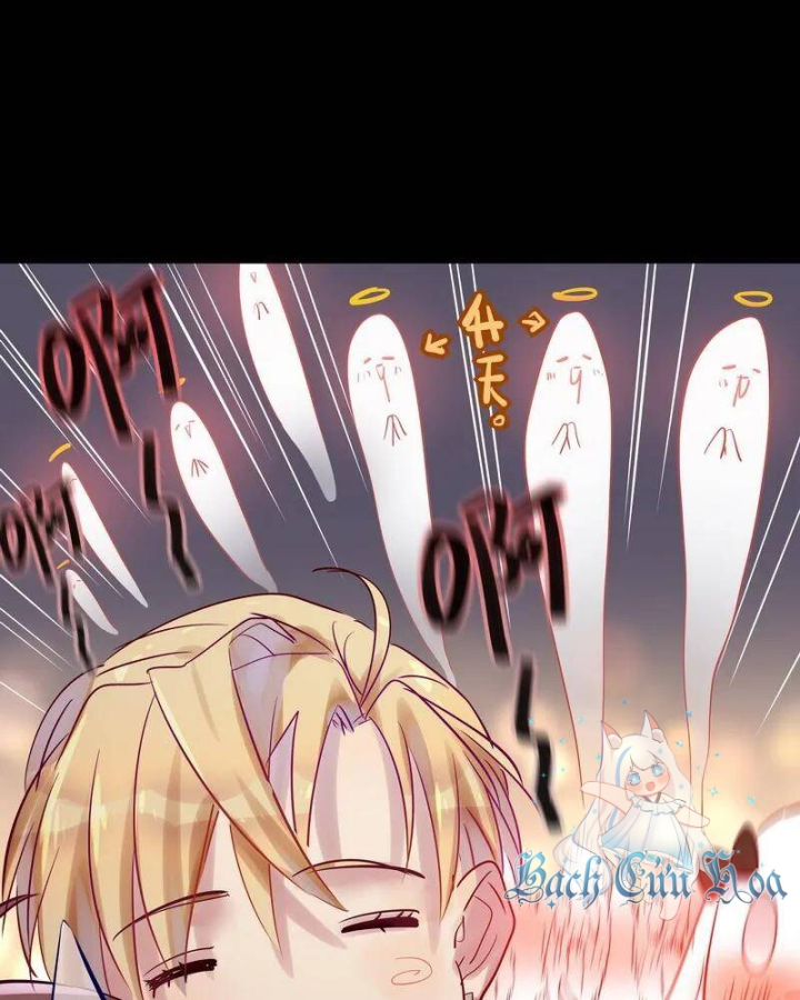 Nam Nhân Này Rất Biết Đùa Chapter 32 - Trang 3