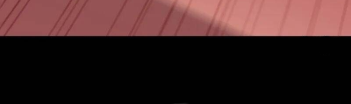 Nam Nhân Này Rất Biết Đùa Chapter 33 - Trang 3