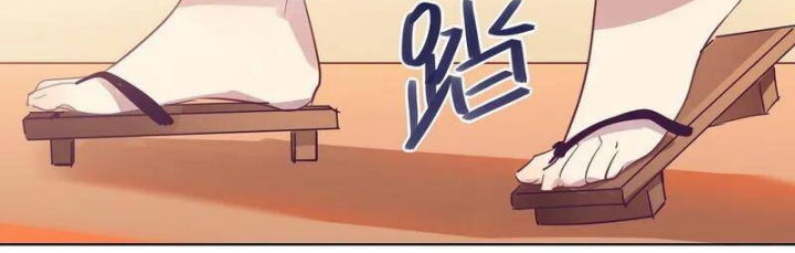 Nam Nhân Này Rất Biết Đùa Chapter 36 - Trang 3