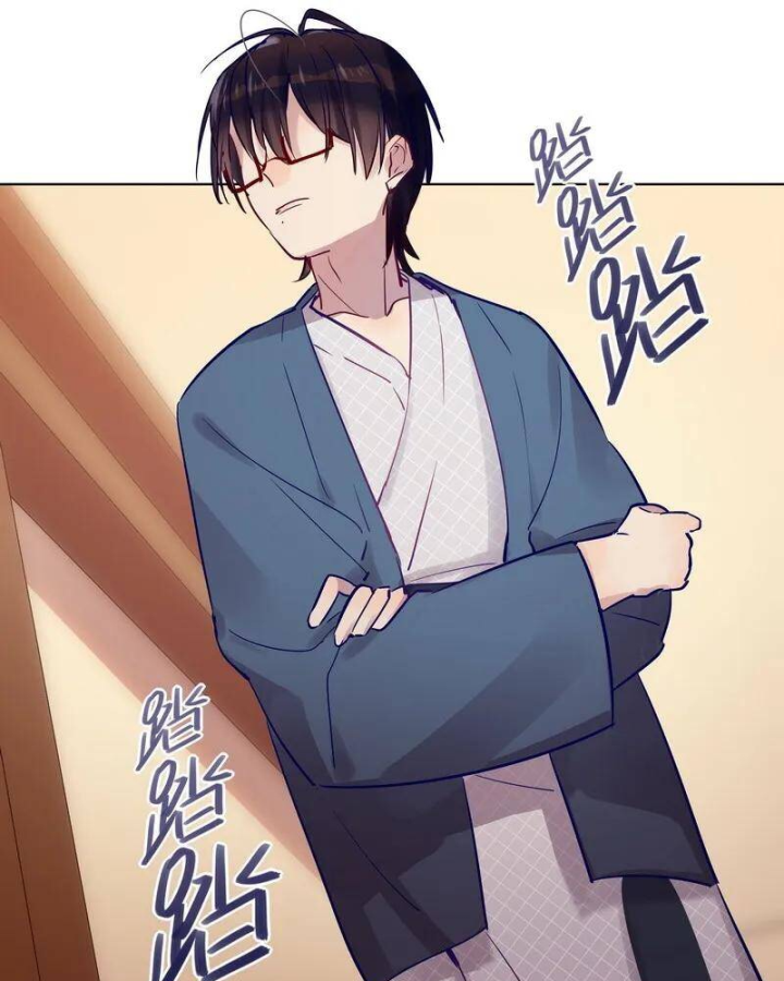 Nam Nhân Này Rất Biết Đùa Chapter 36 - Trang 3