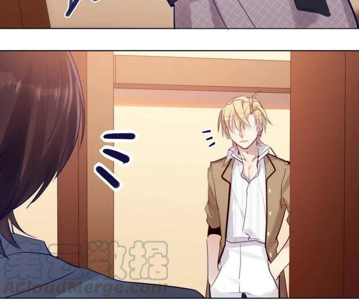 Nam Nhân Này Rất Biết Đùa Chapter 36 - Trang 3