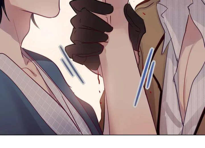 Nam Nhân Này Rất Biết Đùa Chapter 36 - Trang 3