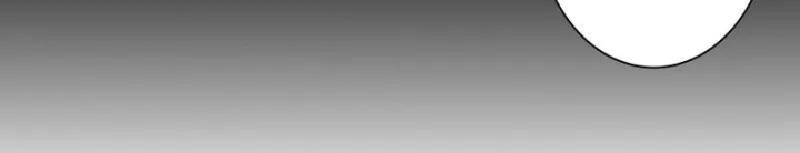 Nam Nhân Này Rất Biết Đùa Chapter 37 - Trang 3