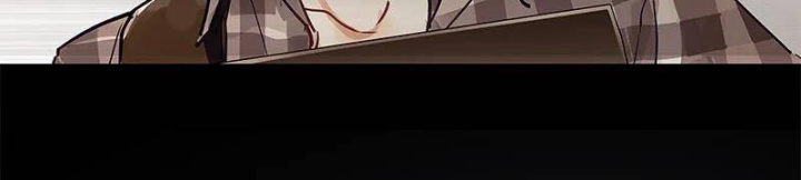 Nam Nhân Này Rất Biết Đùa Chapter 37 - Trang 3