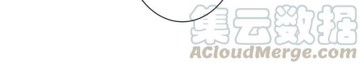 Nam Nhân Này Rất Biết Đùa Chapter 37 - Trang 3