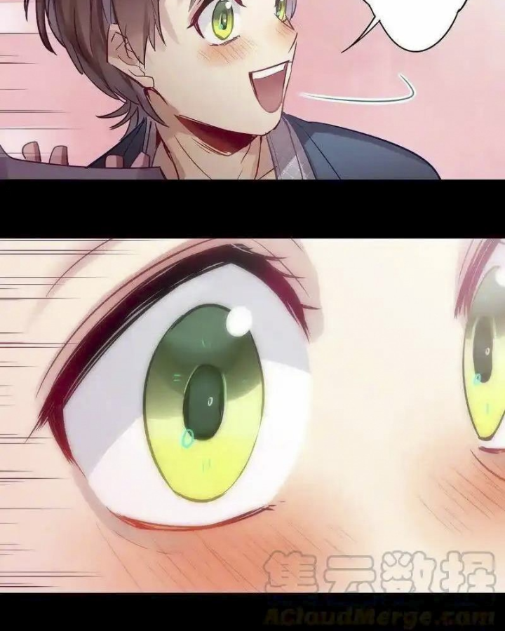 Nam Nhân Này Rất Biết Đùa Chapter 40 - Trang 3