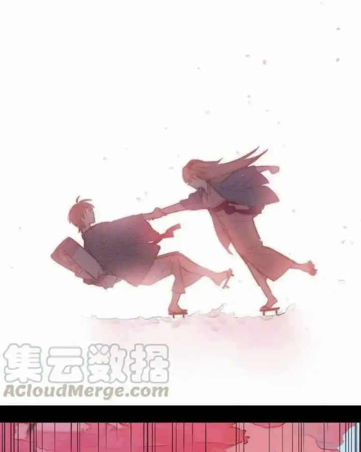 Nam Nhân Này Rất Biết Đùa Chapter 41 - Trang 3