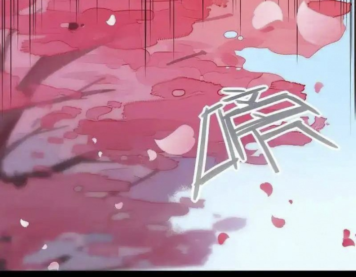 Nam Nhân Này Rất Biết Đùa Chapter 41 - Trang 3