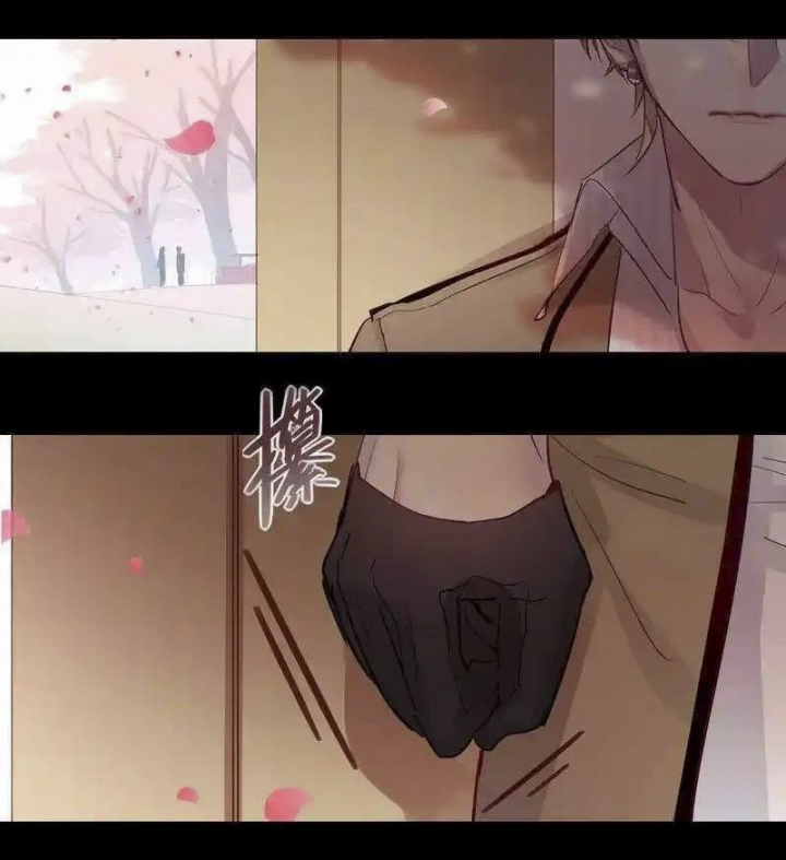 Nam Nhân Này Rất Biết Đùa Chapter 41 - Trang 3