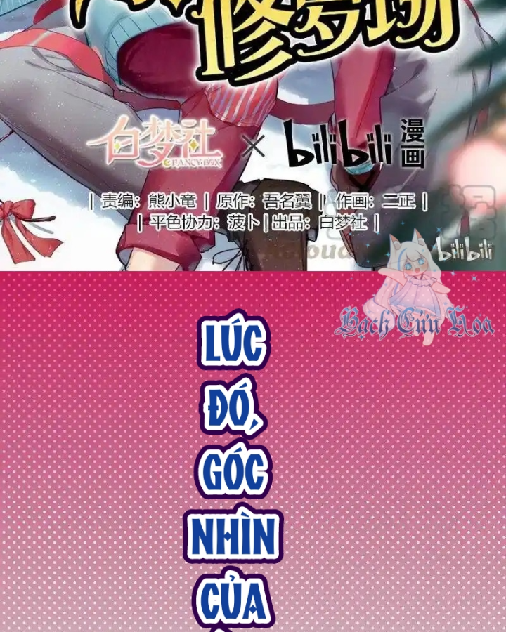 Nam Nhân Này Rất Biết Đùa Chapter 42 - Trang 3