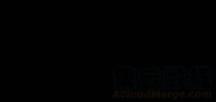 Nam Nhân Này Rất Biết Đùa Chapter 42 - Trang 3