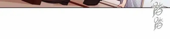 Nam Nhân Này Rất Biết Đùa Chapter 43 - Trang 3