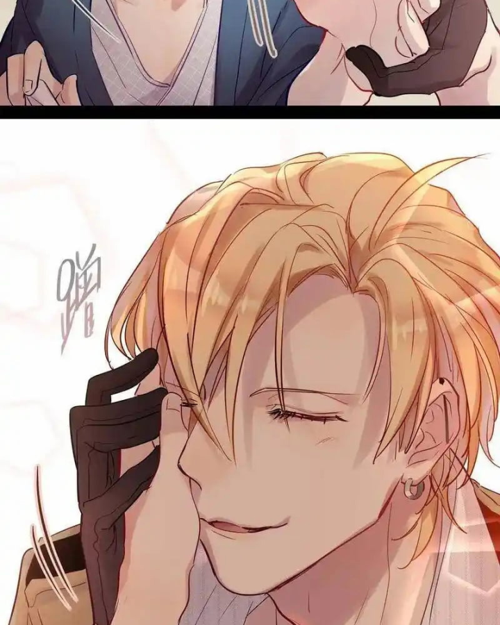 Nam Nhân Này Rất Biết Đùa Chapter 43 - Trang 3