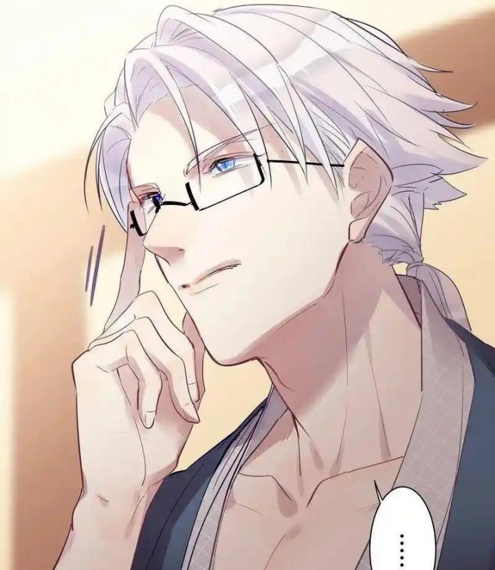 Nam Nhân Này Rất Biết Đùa Chapter 44 - Trang 3