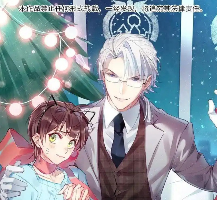 Nam Nhân Này Rất Biết Đùa Chapter 46 - Trang 3