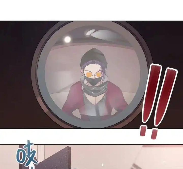 Nam Nhân Này Rất Biết Đùa Chapter 46 - Trang 3