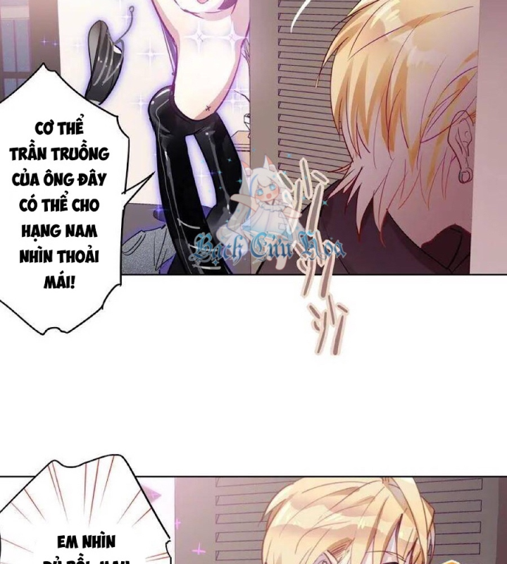 Nam Nhân Này Rất Biết Đùa Chapter 47 - Trang 3