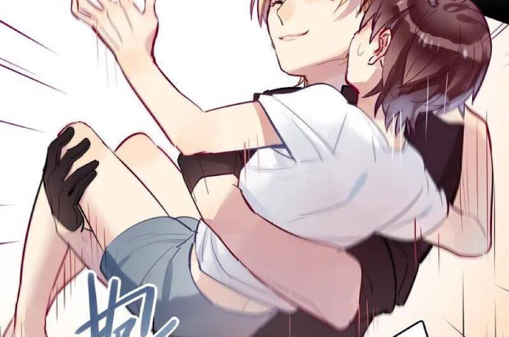 Nam Nhân Này Rất Biết Đùa Chapter 47 - Trang 3