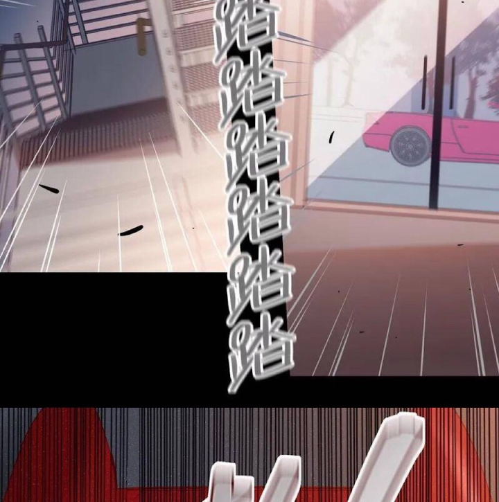 Nam Nhân Này Rất Biết Đùa Chapter 47 - Trang 3