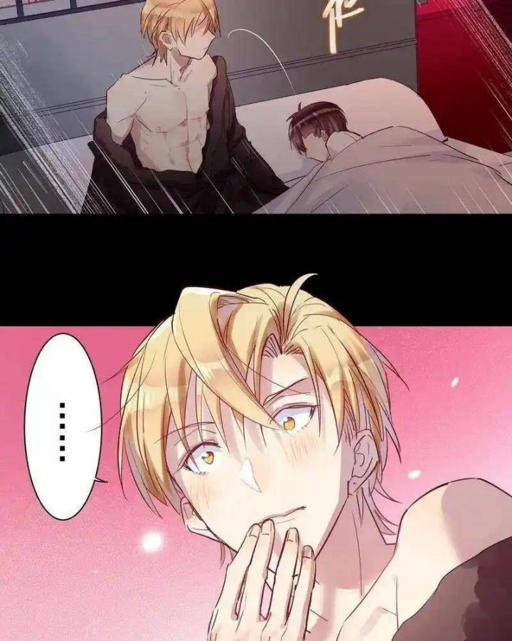 Nam Nhân Này Rất Biết Đùa Chapter 49 - Trang 3