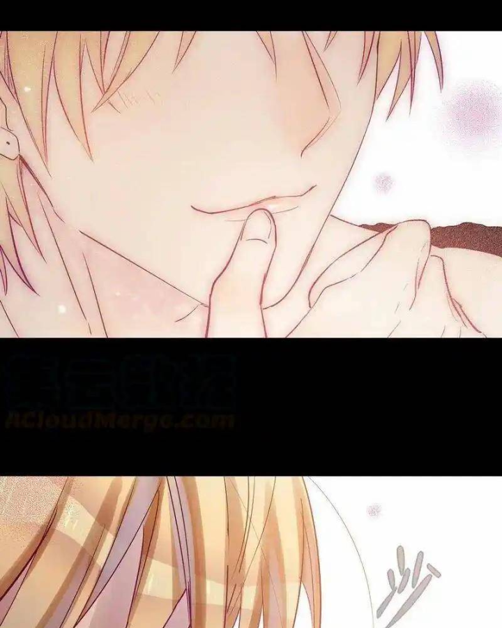 Nam Nhân Này Rất Biết Đùa Chapter 49 - Trang 3