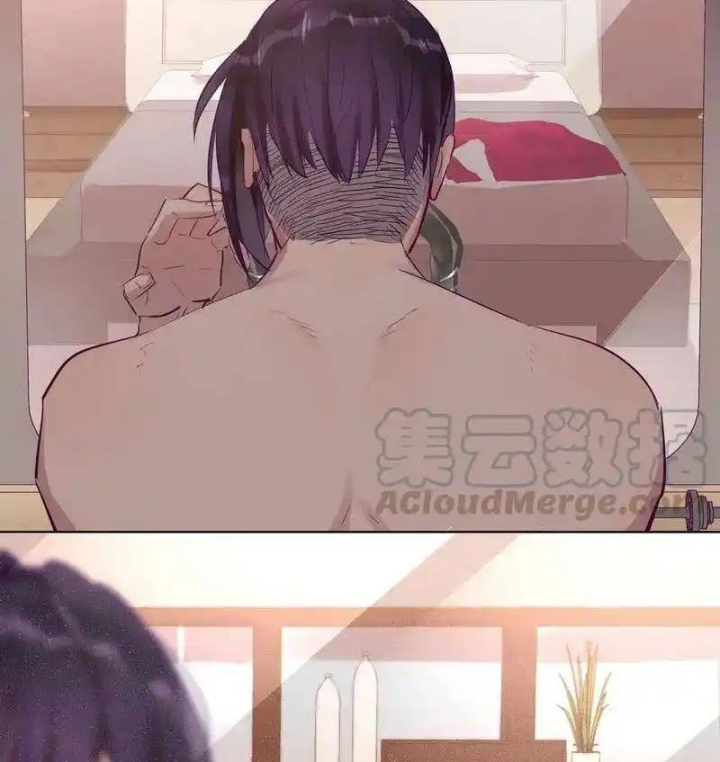 Nam Nhân Này Rất Biết Đùa Chapter 50 - Trang 3