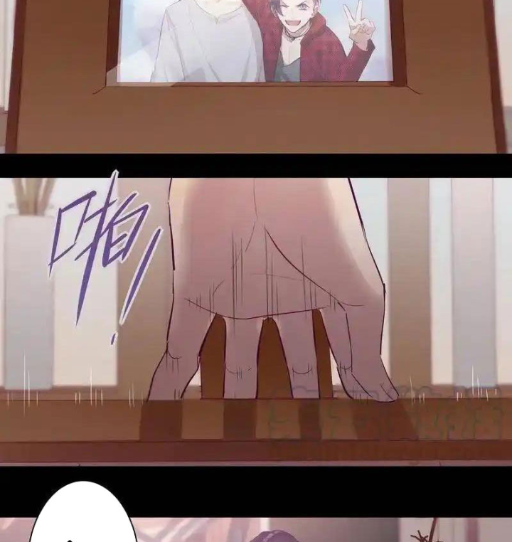 Nam Nhân Này Rất Biết Đùa Chapter 50 - Trang 3