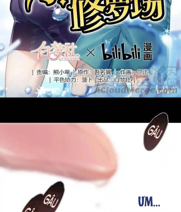 Nam Nhân Này Rất Biết Đùa Chapter 51 - Trang 3