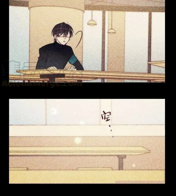 Nam Nhân Này Rất Biết Đùa Chapter 52 - Trang 3