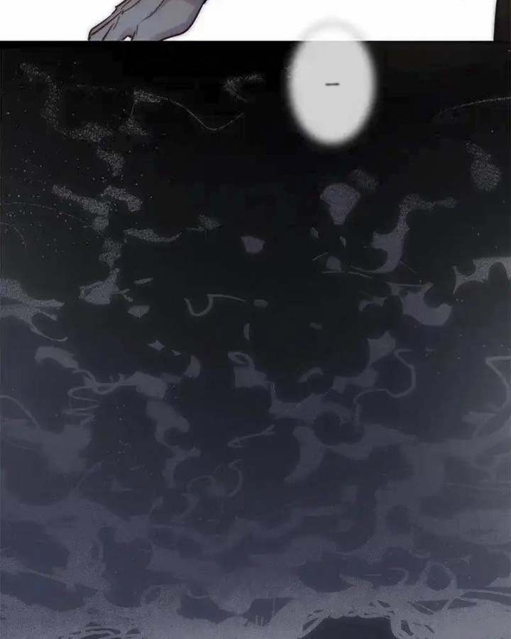 Nam Nhân Này Rất Biết Đùa Chapter 52 - Trang 3