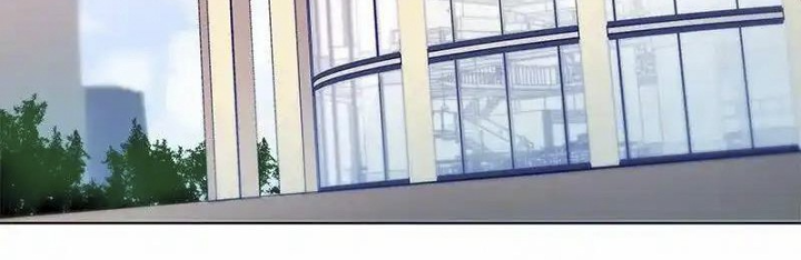 Nam Nhân Này Rất Biết Đùa Chapter 52 - Trang 3