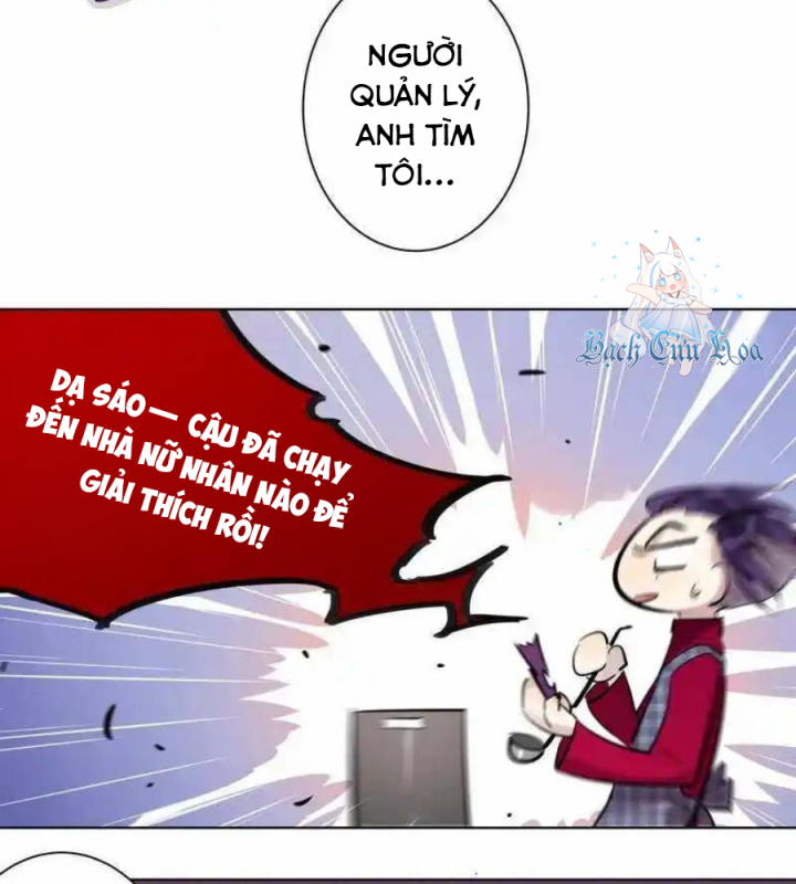 Nam Nhân Này Rất Biết Đùa Chapter 55 - Trang 3