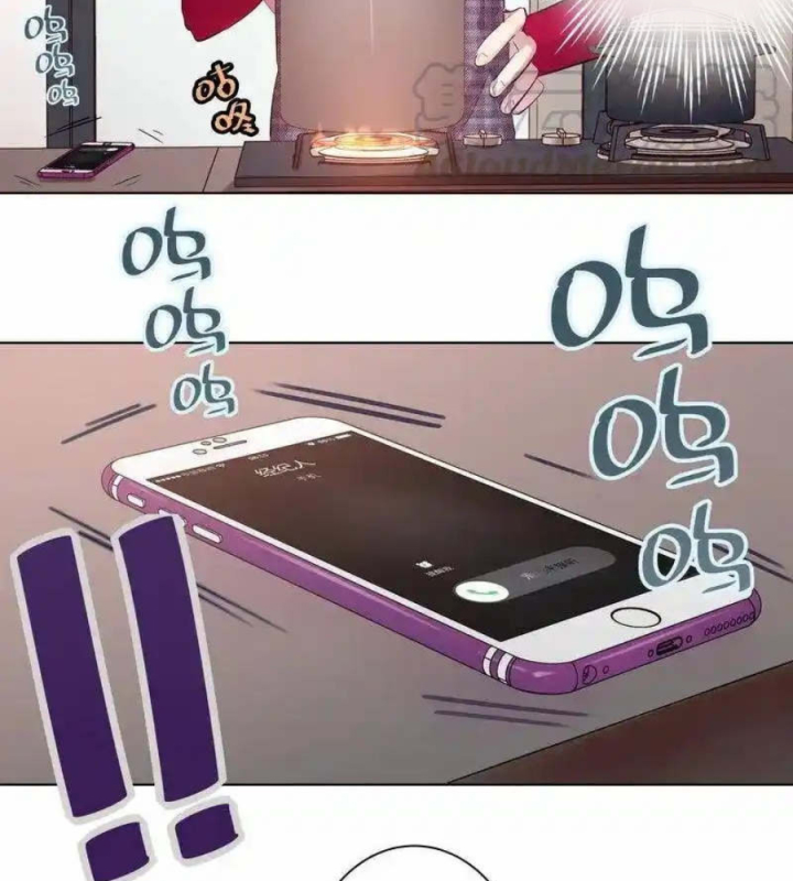 Nam Nhân Này Rất Biết Đùa Chapter 55 - Trang 3