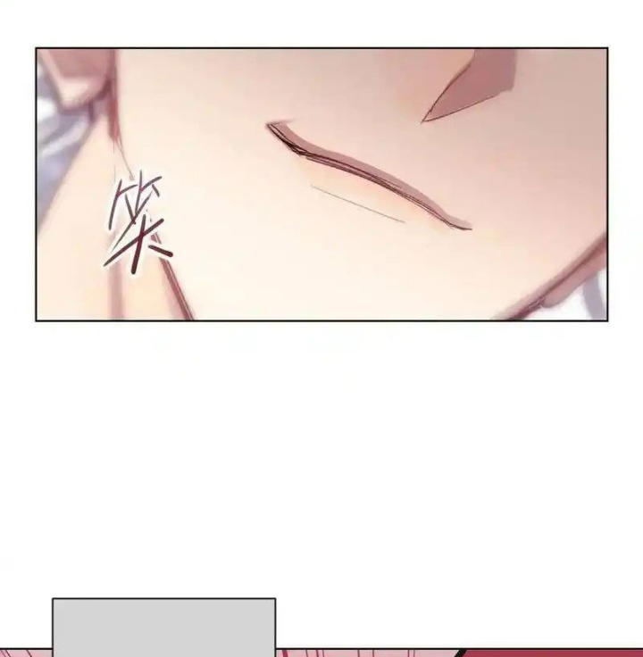 Nam Nhân Này Rất Biết Đùa Chapter 56 - Trang 3