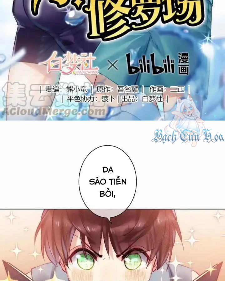 Nam Nhân Này Rất Biết Đùa Chapter 57 - Trang 3