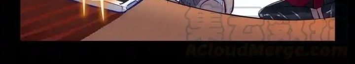 Nam Nhân Này Rất Biết Đùa Chapter 57 - Trang 3