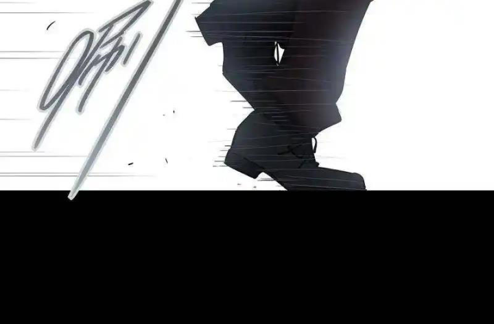 Nam Nhân Này Rất Biết Đùa Chapter 58 - Trang 3