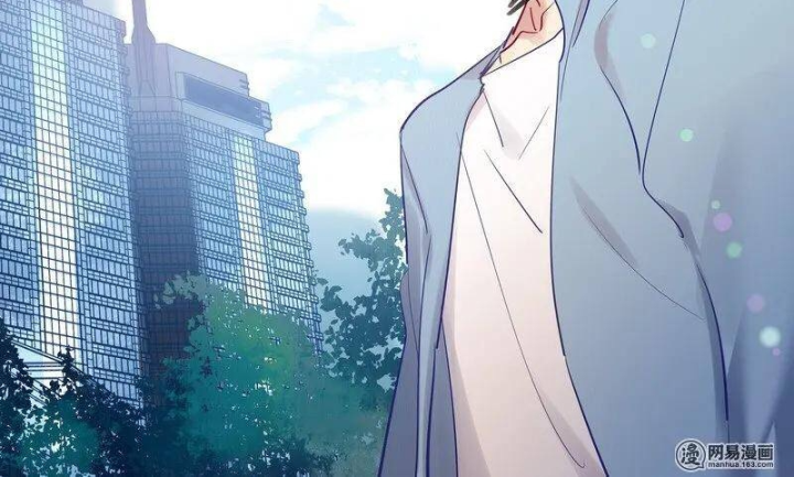 Nam Nhân Này Rất Biết Đùa Chapter 60 - Trang 3