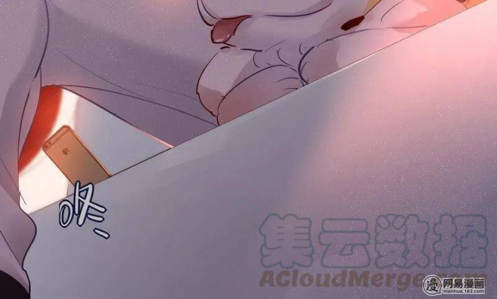 Nam Nhân Này Rất Biết Đùa Chapter 60 - Trang 3