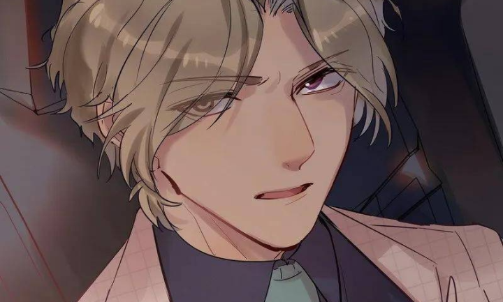 Nam Nhân Này Rất Biết Đùa Chapter 61 - Trang 3