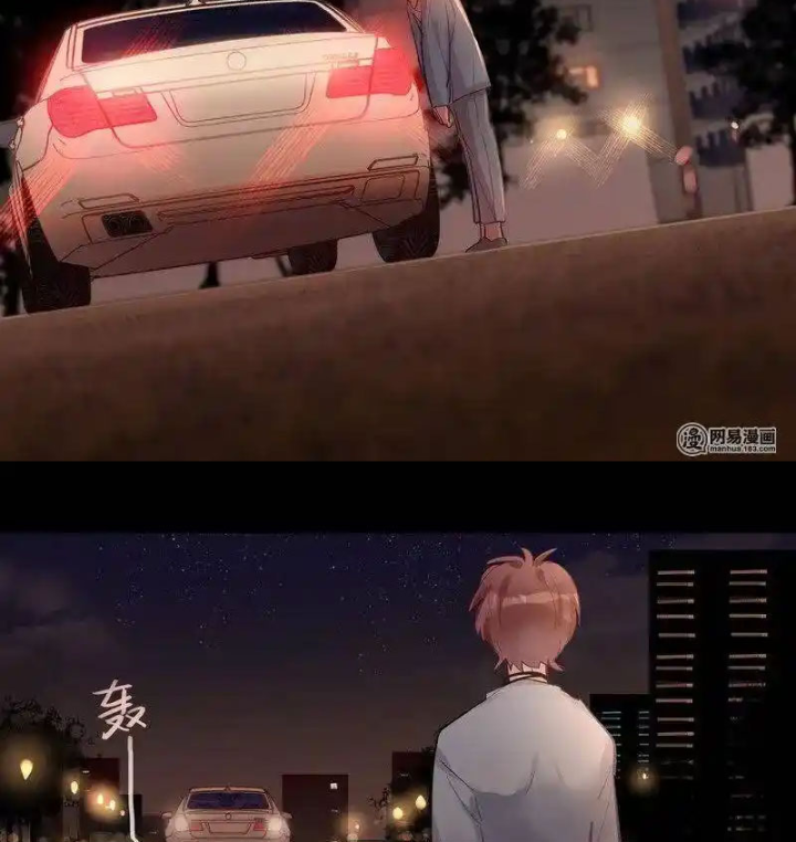 Nam Nhân Này Rất Biết Đùa Chapter 62 - Trang 3