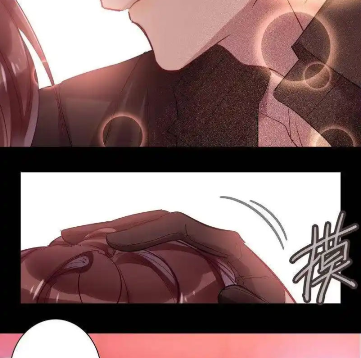 Nam Nhân Này Rất Biết Đùa Chapter 63 - Trang 3