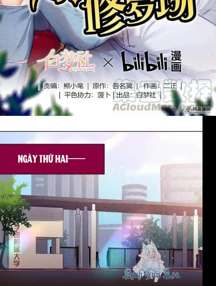 Nam Nhân Này Rất Biết Đùa Chapter 64 - Trang 3